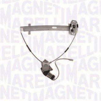 Автозапчасть MAGNETI MARELLI 350103170130