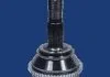 Автозапчастина MAGNETI MARELLI 302015100110 (фото 1)