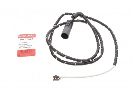 Автозапчасть NRF 707263