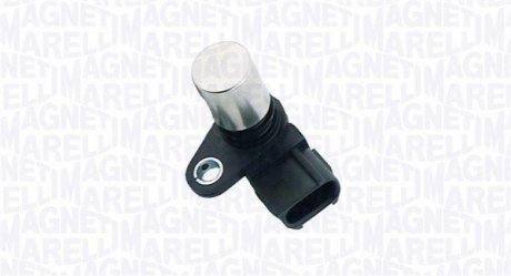 Автозапчастина MAGNETI MARELLI 064848230010