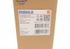 Фильтр масляный АКПП MERCEDES-BENZ A, B-CLASS 11- (KNECHT-MAHLE) MAHLE / KNECHT HX232D (фото 3)