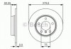 Автозапчастина BOSCH 0986479S34 (фото 1)