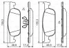 Автозапчастина BOSCH 0986495424 (фото 1)