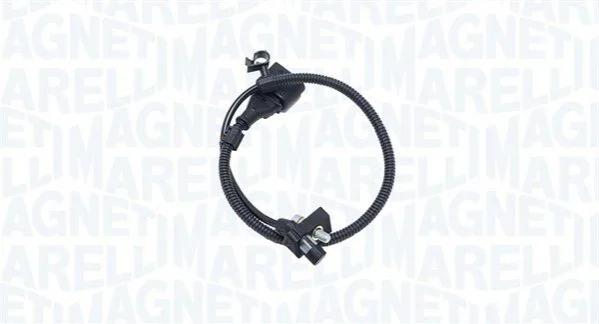 Автозапчастина MAGNETI MARELLI 064848145010 (фото 1)