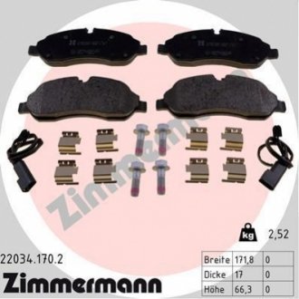 Автозапчасть ZIMMERMANN 220341702