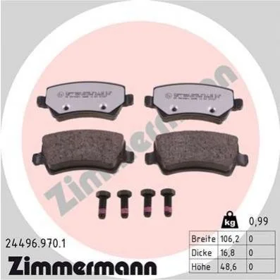 Автозапчасть ZIMMERMANN 244969701 (фото 1)