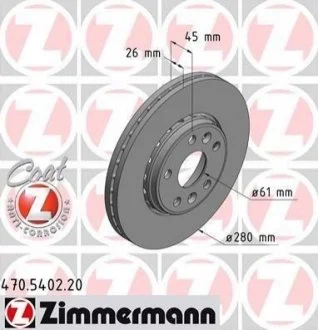 Автозапчасть ZIMMERMANN 470540220