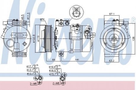 Автозапчасть NISSENS 890394