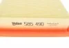 Фільтр повітряний двигуна VALEO 585490 (фото 5)
