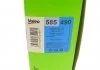 Фільтр повітряний двигуна VALEO 585490 (фото 8)