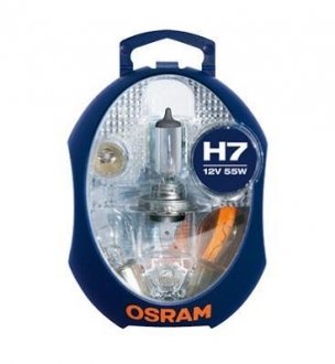 Комплект автоламп галогенових OSRAM CLKH7