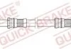 Автозапчасть QUICK BRAKE 58828 (фото 1)