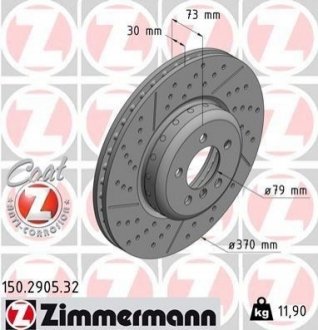 Автозапчасть ZIMMERMANN 150290532