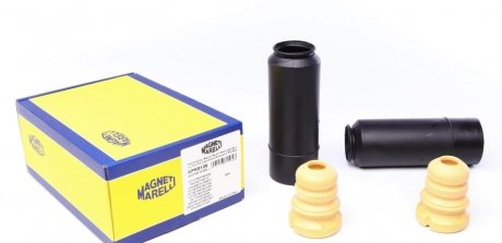 Автозапчасть MAGNETI MARELLI 310116110126