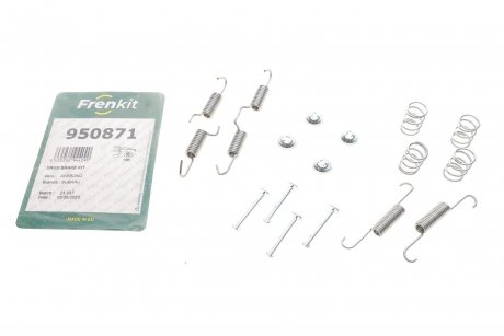 Автозапчасть FRENKIT 950871