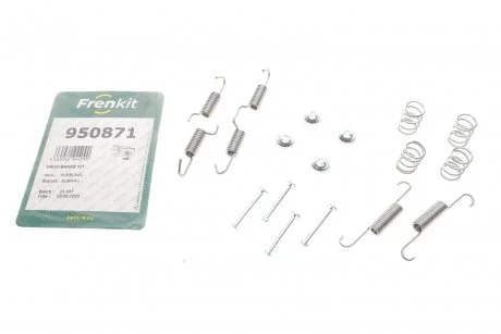 Автозапчасть FRENKIT 950871