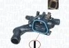 Автозапчасть MAGNETI MARELLI 352317101050 (фото 1)