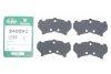 Комплект протискрипних пластин FRENKIT 940092 (фото 2)