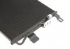 Фото 5 - радіатор кондиціонера (з осушувачем) NRF 350463 Радіатор кондиціонера (з осушувачем) NRF 350463 (фото 5)