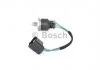 Автозапчастина BOSCH 0261545047 (фото 3)