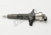 Форсунка DENSO DCRI301900 (фото 1)