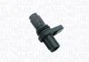 Автозапчасть MAGNETI MARELLI 064847205010 (фото 1)