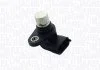 Автозапчасть MAGNETI MARELLI 064847221010 (фото 1)
