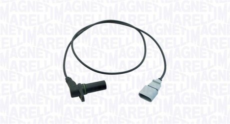 Автозапчастина MAGNETI MARELLI 064848232010