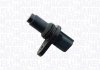 Автозапчасть MAGNETI MARELLI 064848253010 (фото 1)
