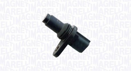 Автозапчасть MAGNETI MARELLI 064848253010