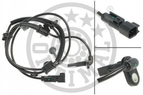 Автозапчасть OPTIMAL 06S569