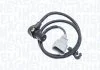Автозапчасть MAGNETI MARELLI 064848049010 (фото 1)
