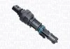 Автозапчасть MAGNETI MARELLI 064848190010 (фото 1)