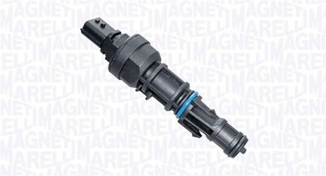 Автозапчастина MAGNETI MARELLI 064848190010 (фото 1)