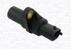 Автозапчасть MAGNETI MARELLI 064848241010 (фото 1)