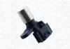 Автозапчасть MAGNETI MARELLI 064848283010 (фото 1)