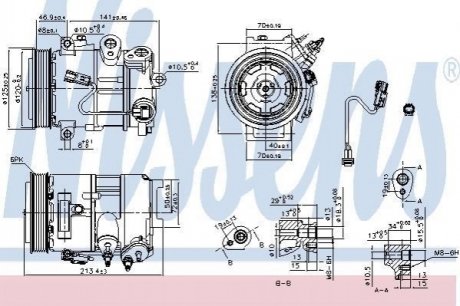 Автозапчасть NISSENS 890375