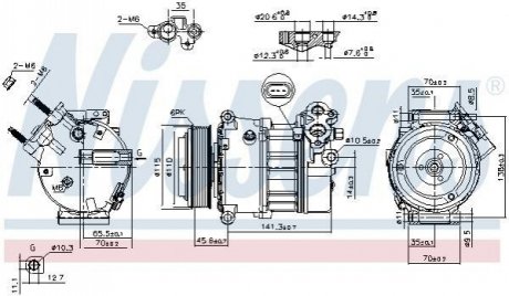 Автозапчасть NISSENS 890617