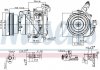 Автозапчастина NISSENS 89576 (фото 1)