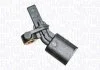 Автозапчасть MAGNETI MARELLI 172100025010 (фото 1)