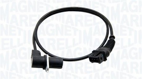 Автозапчастина MAGNETI MARELLI 064848111010