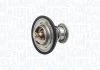 Автозапчастина MAGNETI MARELLI 352317002320 (фото 1)