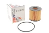 Фільтр масляний SOFIMA S5150PE (фото 2)