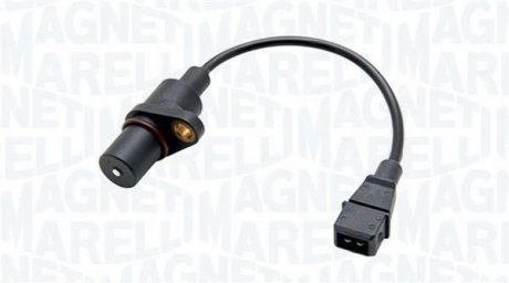 Автозапчасть MAGNETI MARELLI 064848135010