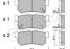 Автозапчастина CIFAM 8225190 (фото 1)