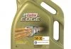 Автозапчастина CASTROL EDG53L4X5 (фото 1)