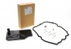 Фільтр гідравлічний MAHLE / KNECHT HX230KIT (фото 1)