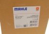 Фільтр гідравлічний MAHLE / KNECHT HX230KIT (фото 17)