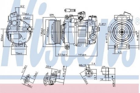 Автозапчасть NISSENS 890302