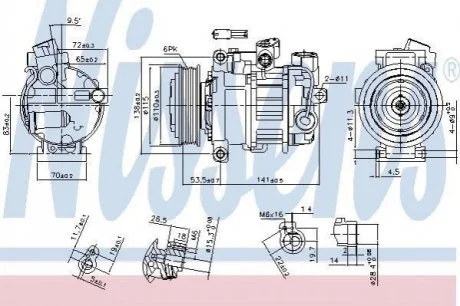 Автозапчасть NISSENS 890302